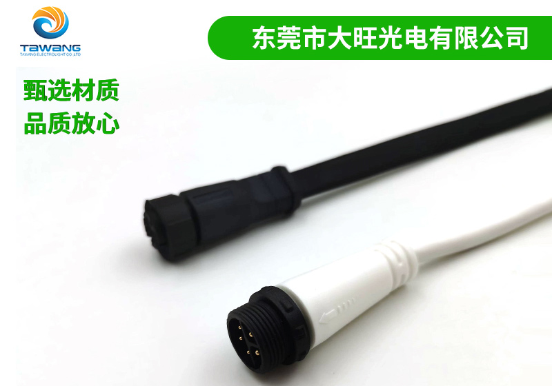 M16螺纹式91桃色APP下载