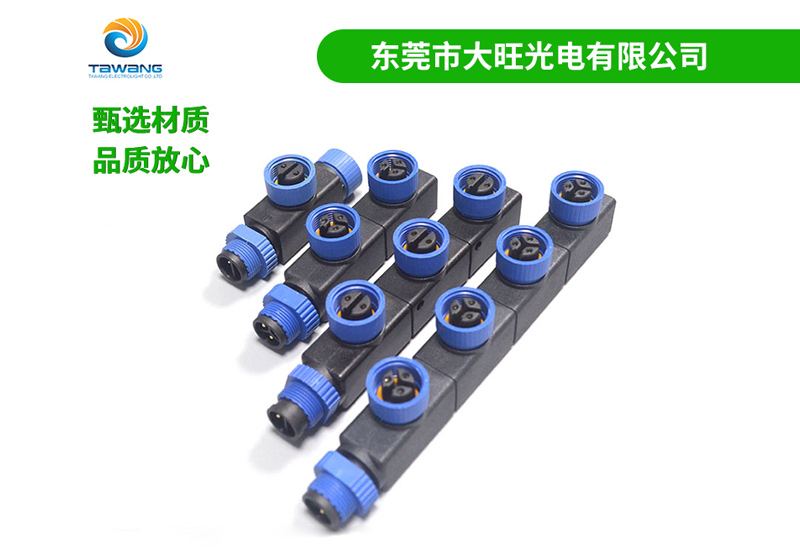 M15 P02系列 91桃色APP下载系列