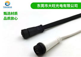 M16螺纹式91桃色APP下载